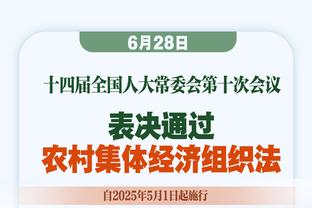 中超-武磊三失单刀奥斯卡造乌龙 海港1-1梅州客家两轮不胜