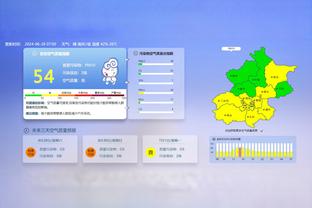 装备网站曝光新赛季利物浦第二客场球衣：深浅紫色配白色标志