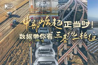 德转预测切尔西主力阵：杰克逊、凯塞多领衔，迪萨西、桑切斯在列